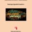 Diario de flores, fracasos, olvidos y simulacros